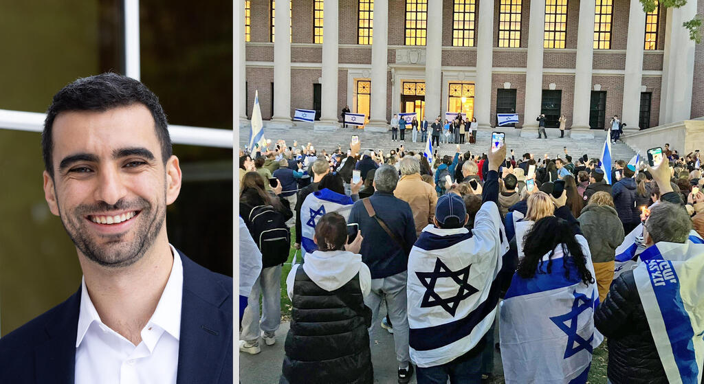 נמרוד רביד הפגנות בעד ישראל ב אוניברסיטת הרווארד