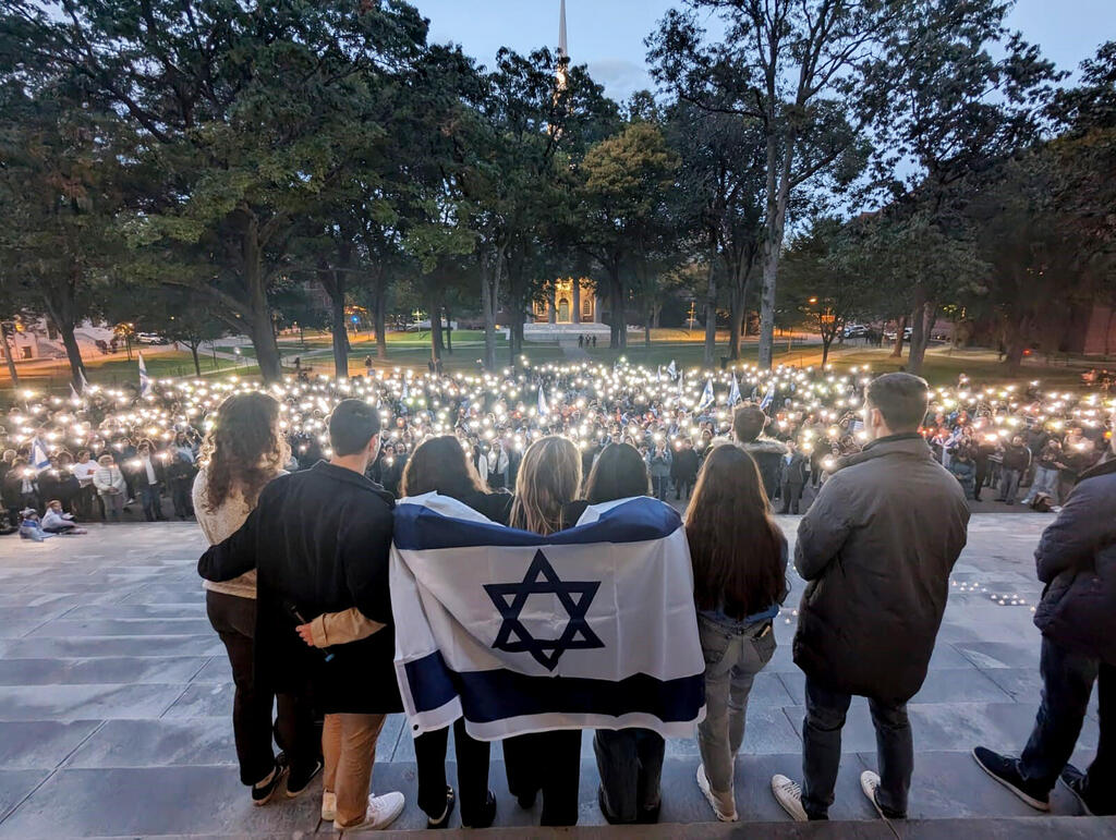 הפגנות בעד ישראל ב אוניברסיטת הרווארד