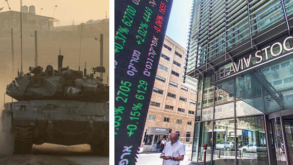 Tel Aviv Stock Exchange; IDF in Gaza (Menahem Kahana / AFP, Bloomberg) Tel Aviv Stock Exchange; IDF in Gaza