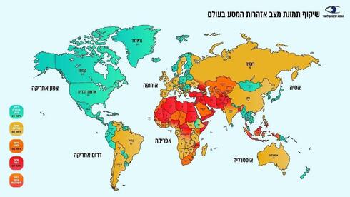 קרדיט: המטה לביטחון לאומי