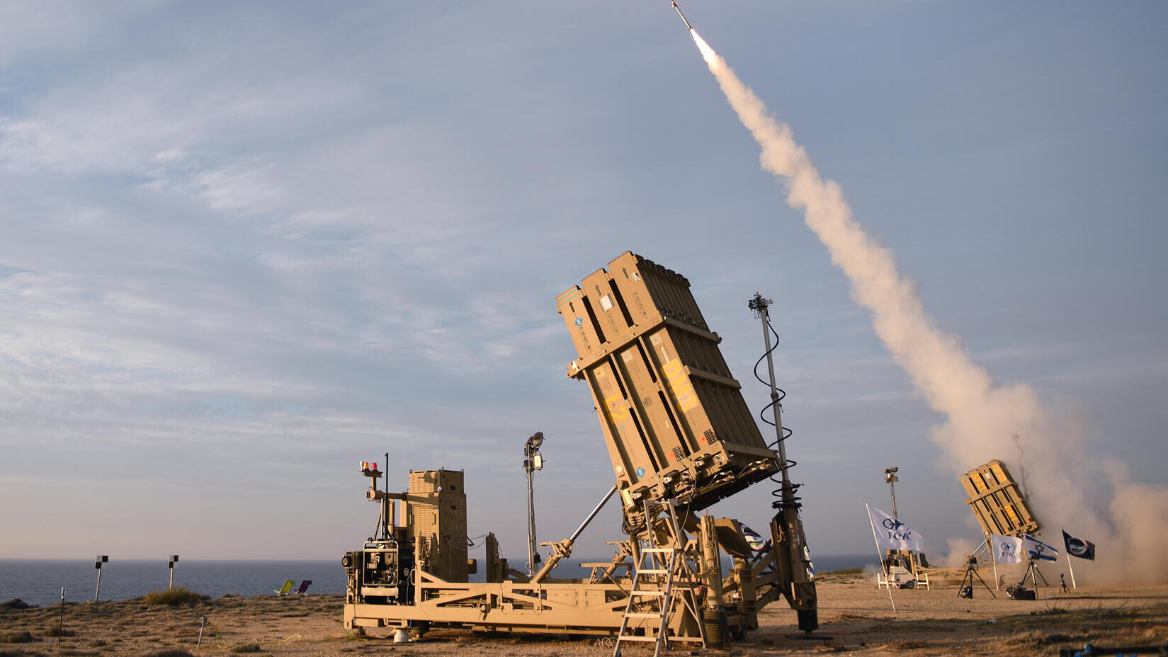 Iron Dome כיפת ברזל 