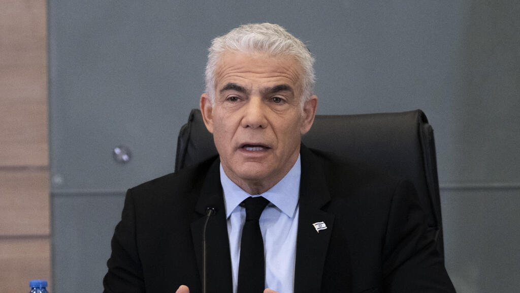 ראש האופוזיציה יאיר לפיד 6.12.23