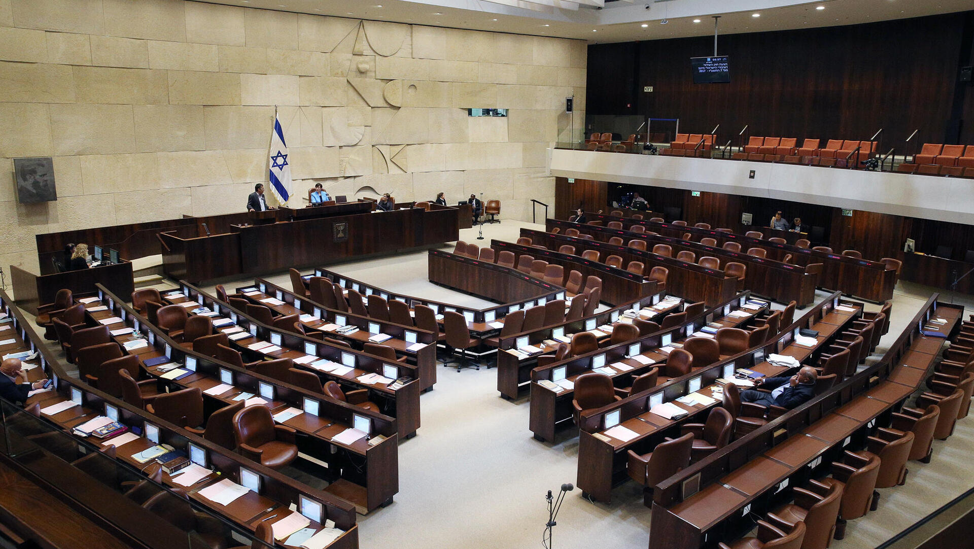 מוסף שבועי 7.12.23 מליאת הכנסת ריקה