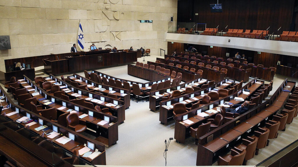 מוסף שבועי 7.12.23 מליאת הכנסת ריקה