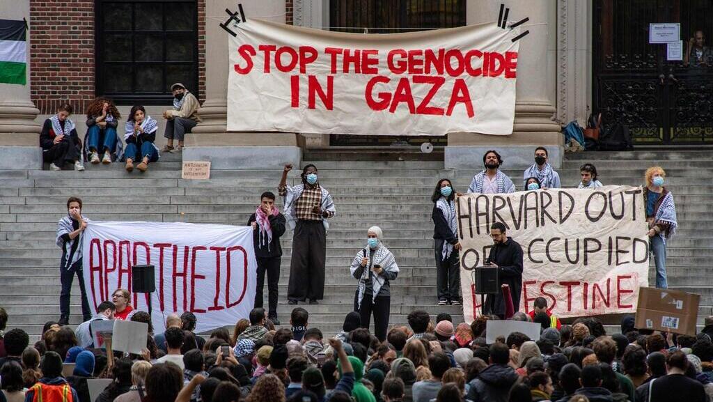 הפגנות פרו פלסטיניות ב הרווארד אנטישמיות