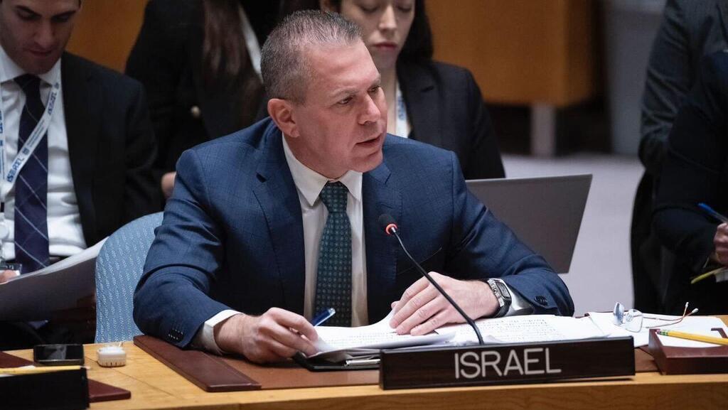 שגריר ישראל ב או"ם גלעד ארדן 8.12.23 מלחמה בעזה