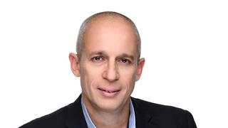Valens Guy Nathanzon