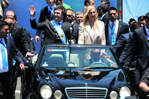 נשיא ארגנטינה חאבייר מיליי וסגניתו ויקטוריה וישרואל, צילום: אי.פי.אי