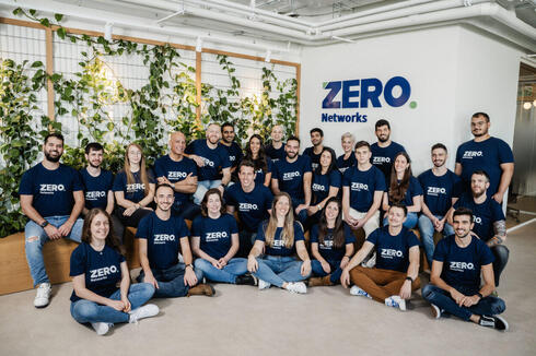 Zero Networks team. 
