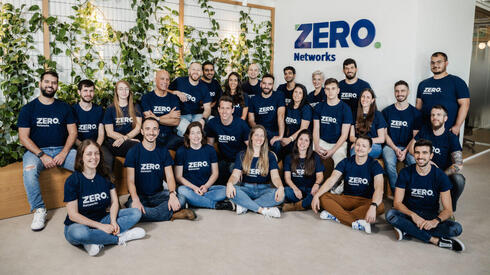 Zero Networks team 