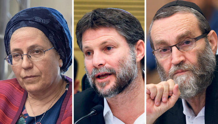גפני, סמוטריץ&#39; וסטרוק מובילים את התקציב הגרוע בממשלות ישראל