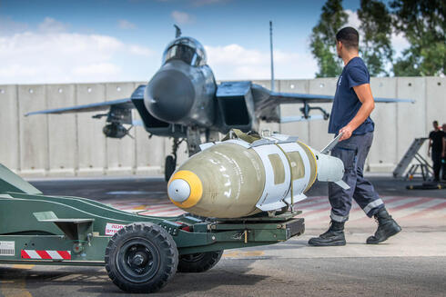 פצצת ברד כבד, צילום: חיל האוויר
