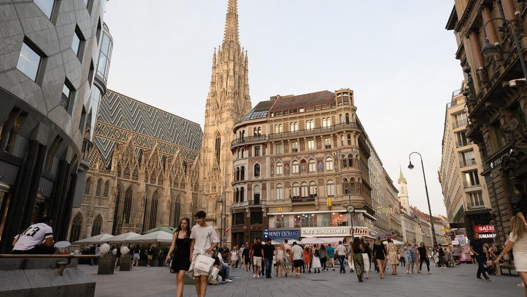 וינה, אוסטריה (צילום: Andrey Rudakov/Bloomberg) וינה אוסטריה הכי טובה לרילוקיישן