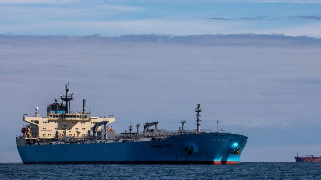 מכלית נפט מיכלית נפט של מארסק
