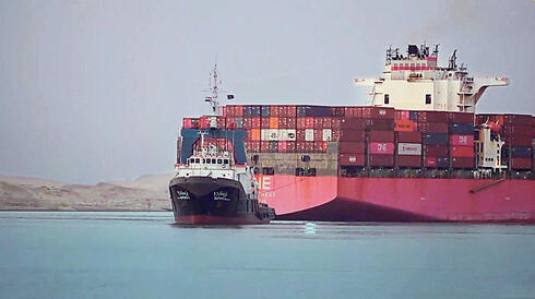 A ship in the Suez Canal. 