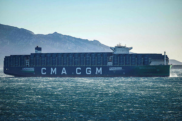 אונייה של חברת הספנות הצרפתית CMA CGM, צילום: AFP