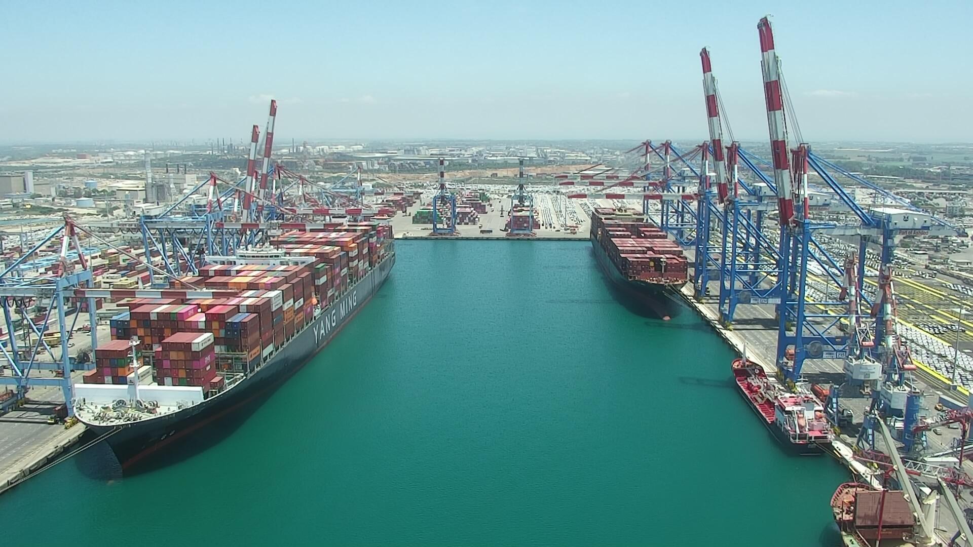 חברת נמל אשדוד מציגה את התוצאות הכספיות לרבעון השלישי לשנת 2023
