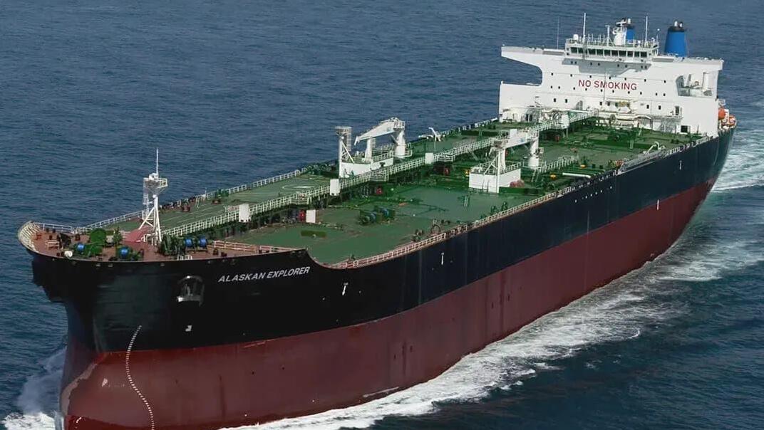 מיכלית נפט של בריטיש פטרוליום BP