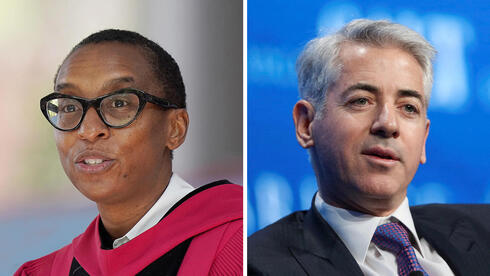Harvard President Caludine Gay <span style="font-weight: normal;">(left) </span>&amp; Bill Ackman 