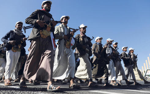 Houthi terrorists. 