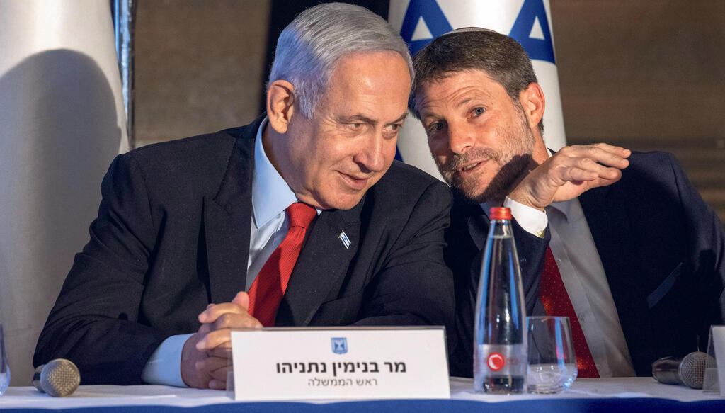 משמאל בנימין נתניהו ראש הממשלה בצלאל סמוטריץ שר האוצר