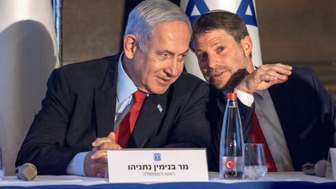 מחיר הישרדות הממשלה: הכספים הקואליציוניים זינקו פי 7 בתוך ארבע שנים