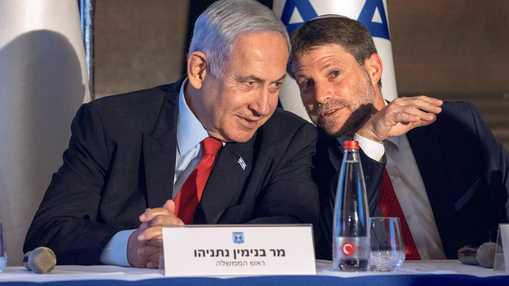 משמאל בנימין נתניהו ראש הממשלה בצלאל סמוטריץ שר האוצר