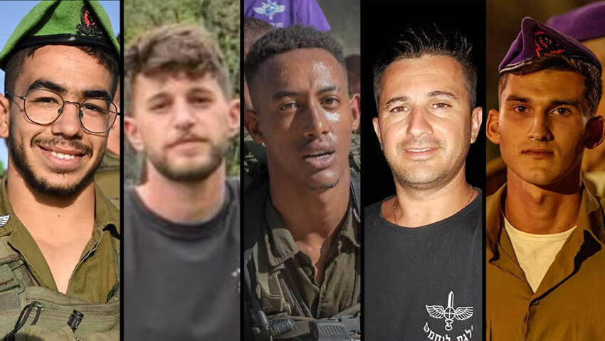 הותרו לפרסום שמותיהם של 5 חיילים שנפלו בעזה בסוף השבוע