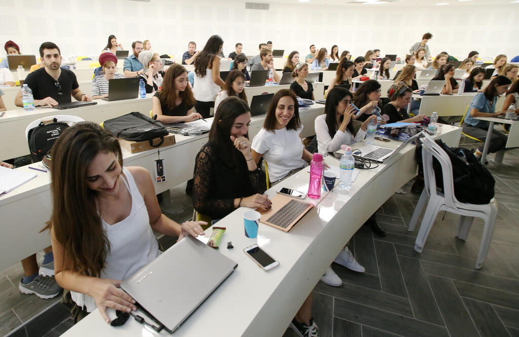 סטודנטים ל רפואה אוניברסיטת אריאל 2019