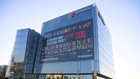 הרצליה ורעננה מובילות: כמה מרוויחים בממוצע בערים הגדולות?