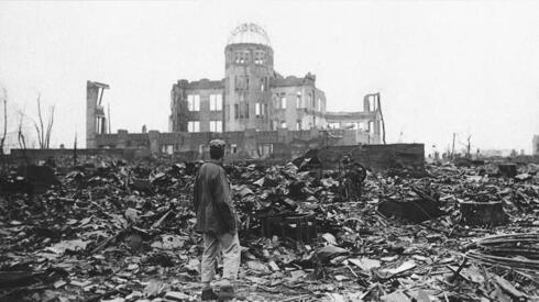המבנה מעליו התפוצצה פצצת האטום בהירושימה, צילום: אי-פי