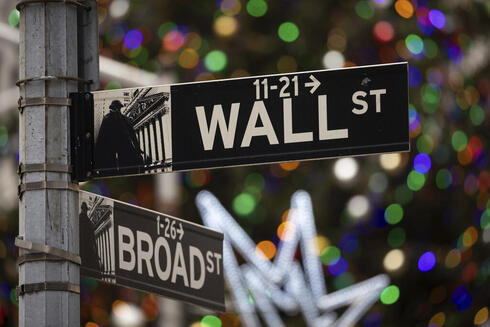Wall Street. 