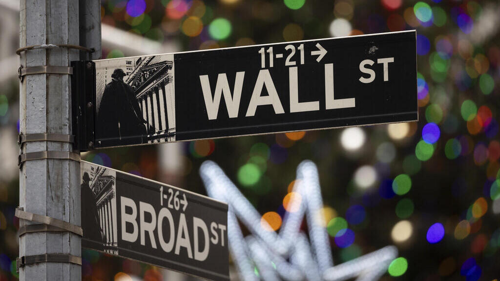 וול סטריט שנה חדשה