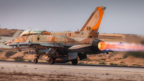 F16 של חיל האוויר יוצא למשימת הפצצה, עם ארבע פצצות מונחות GPS, צילום: חיל האוויר
