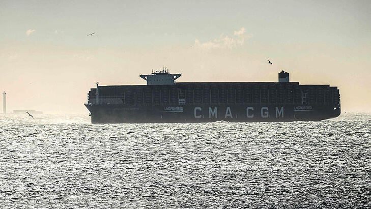 אוניה אונייה של  CGM CMA
