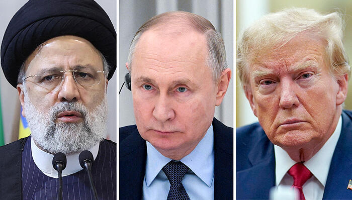 מימין נשיא ארה"ב לשעבר דונלד טראמפ נשיא רוסיה ולדימיר פוטין ונשיא איראן אברהים ראיסי