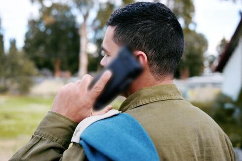 IDF encrypted smartphone. 