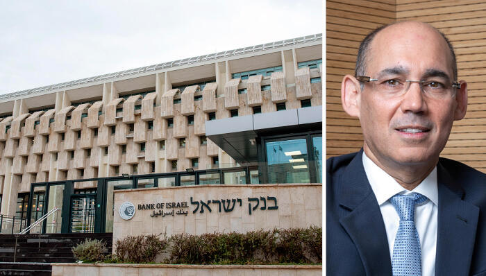 בנק ישראל הותיר את הריבית על 4.5%; הנגיד: "חשוב להתקדם, אבל בזהירות"