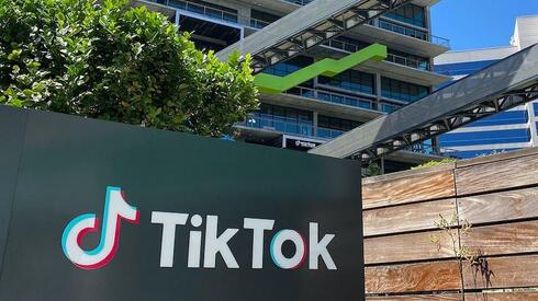 דיווח: טיקטוק מפטרת בארה"ב כאלף עובדים
