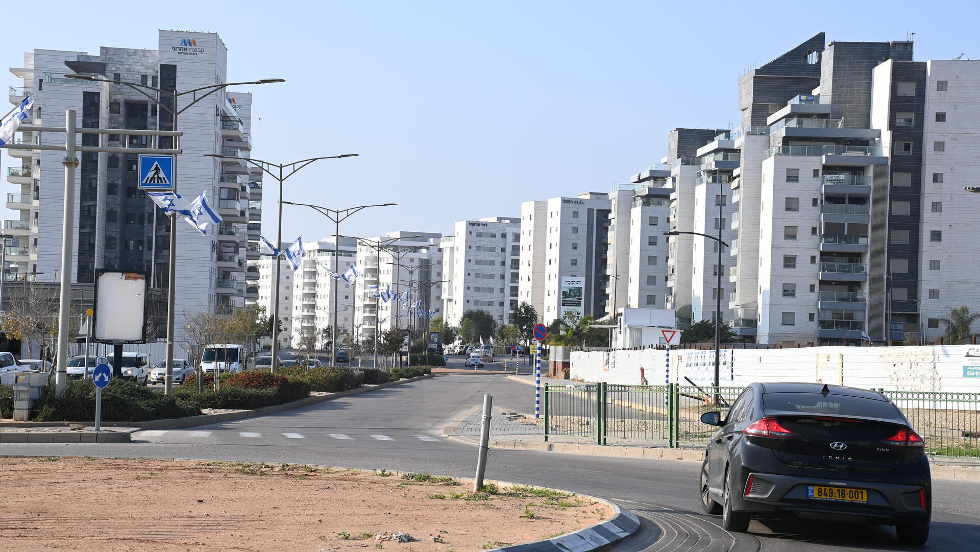 נדל"ן נתיבות 31.12.23