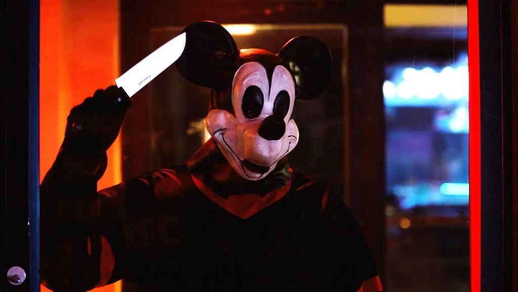 מיקי מאוס סרט אימה Mickey's Mouse Trap