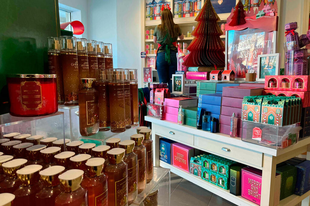 Bath _alt Body Works דלתא מותגים