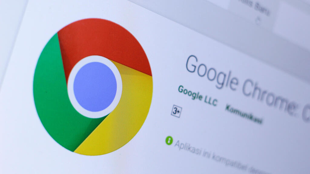 Google chrome גוגל כרום