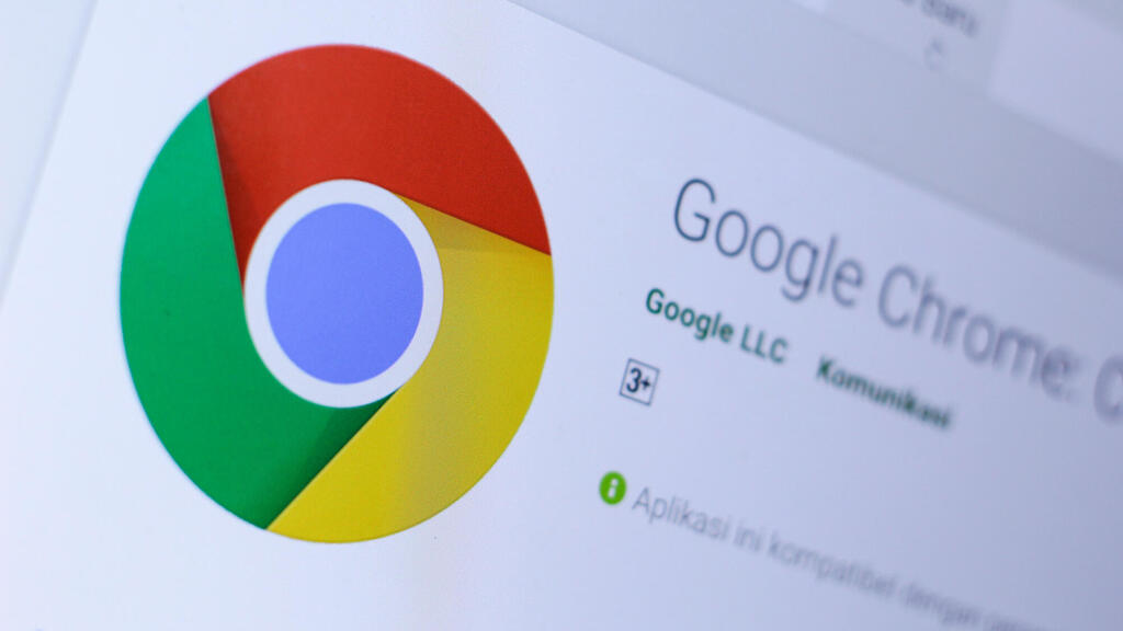 Google chrome גוגל כרום