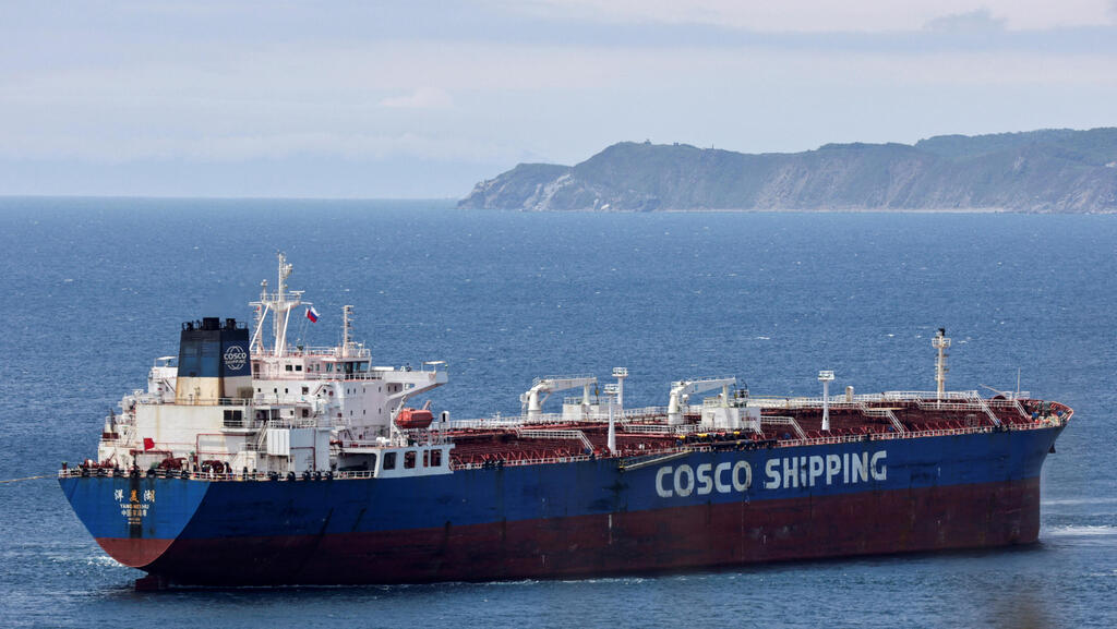 ספינת מסע של חברת הספנות  ה סינית קוסקו Cosco
