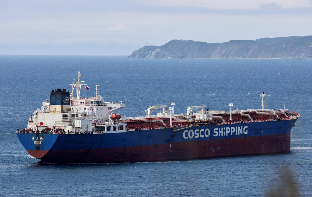 ספינת מסע של חברת הספנות  ה סינית קוסקו Cosco