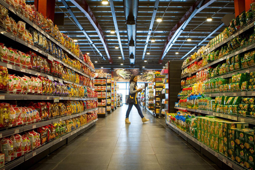 רשת מזון סופר סופרמרקט מוצרי מדף