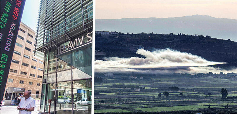 הפצצה של צה"ל ב לבנון מלחמה בעזה חרבות ברזל בורסת תל אביב בורסת ת"א