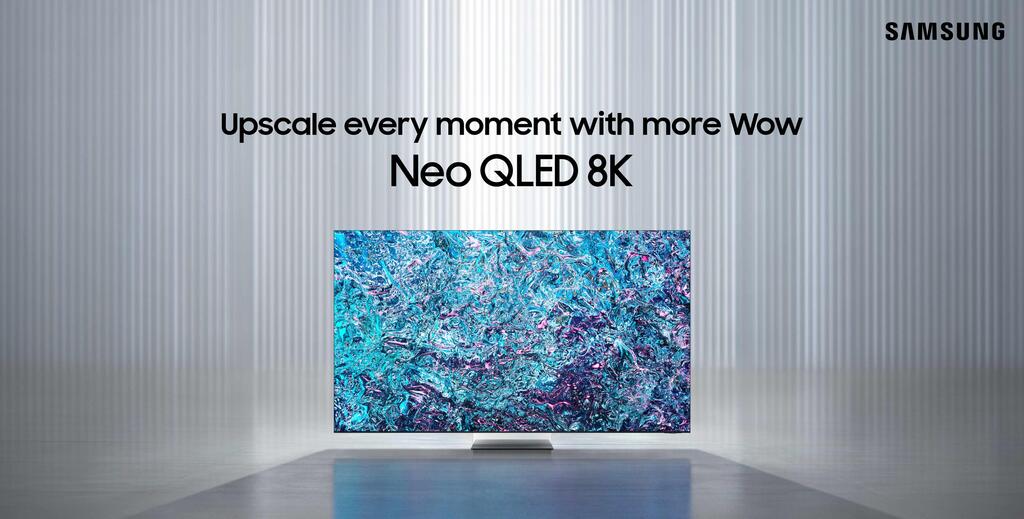 הכירו את טלוויזית Neo QLED 8K החדשה