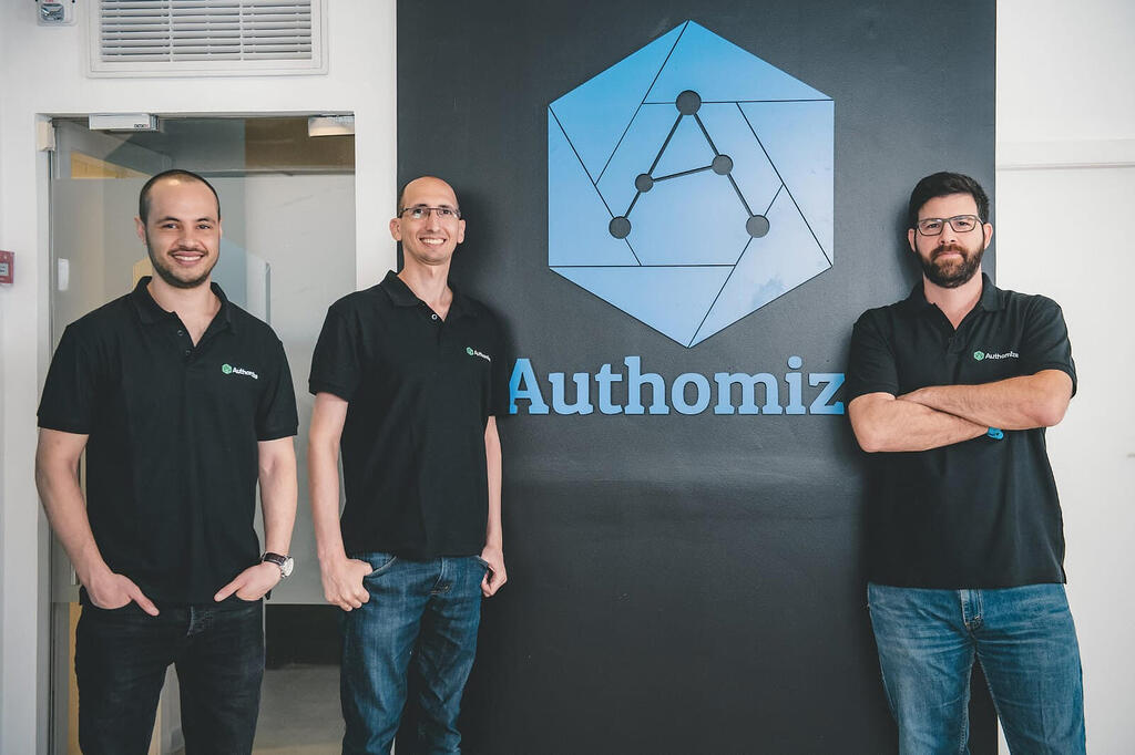 אוטומייז Automize מימין דותן בר נוי גל דיסקין רון ליברמן